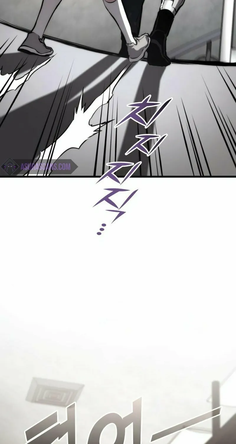 Read Kill The Dragon chapter 66 image 111 on Lezhin