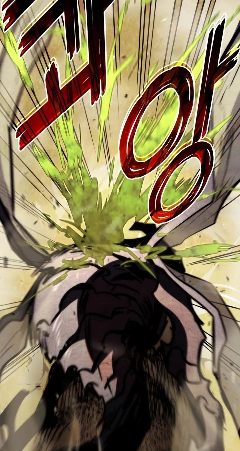 Read Kill The Dragon chapter 66 image 28 on Lezhin