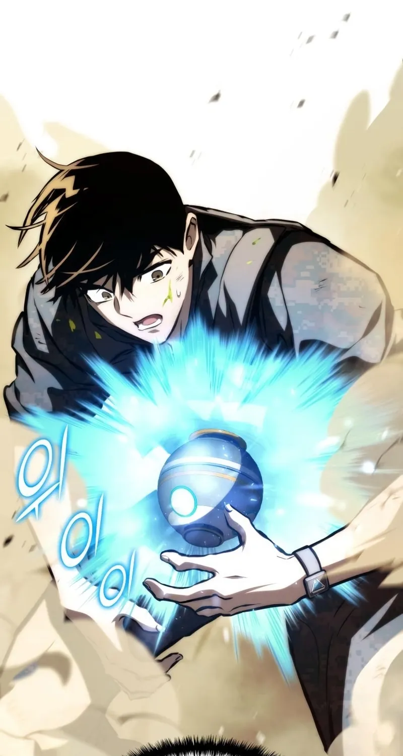 Read Kill The Dragon chapter 66 image 34 on Lezhin