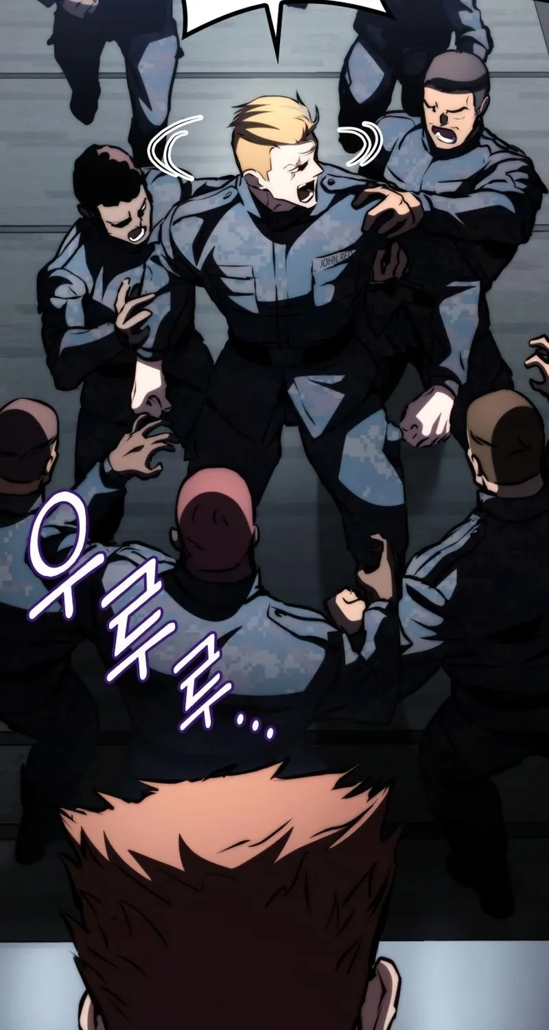 Read Kill The Dragon chapter 66 image 57 on Lezhin