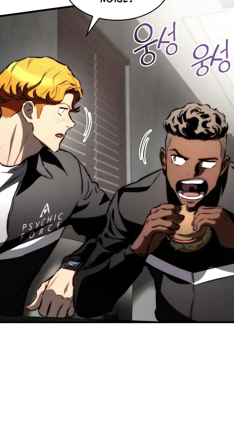 Read Kill The Dragon chapter 66 image 86 on Lezhin