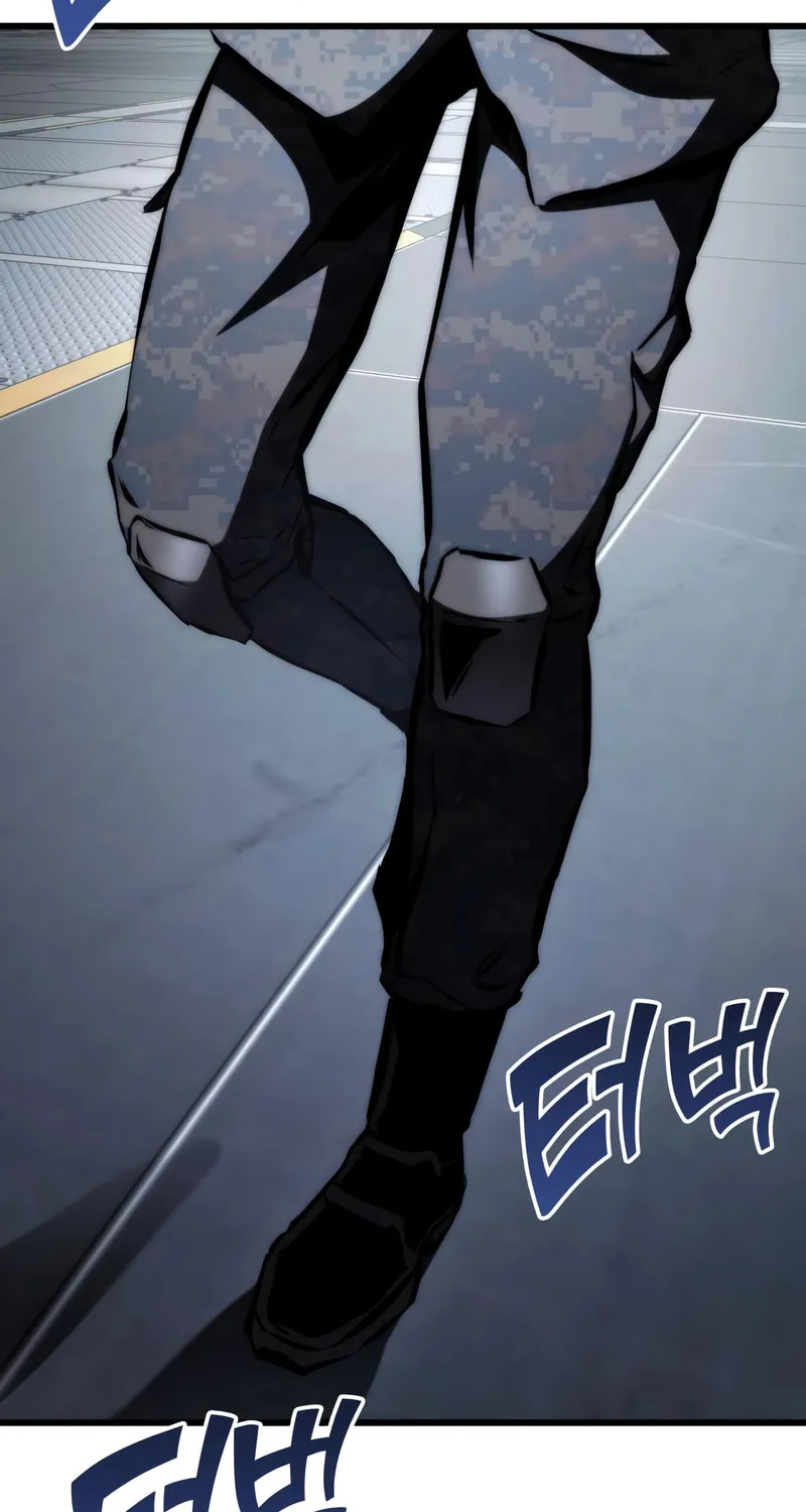 Read Kill The Dragon chapter 67 image 2 on Lezhin
