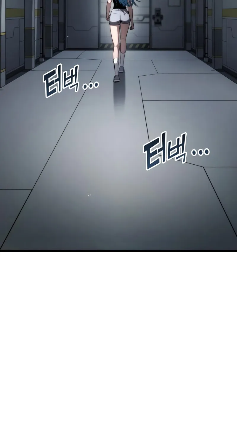 Read Kill The Dragon chapter 67 image 25 on Lezhin