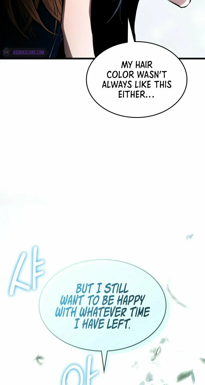 Read Kill The Dragon chapter 67 image 71 on Lezhin