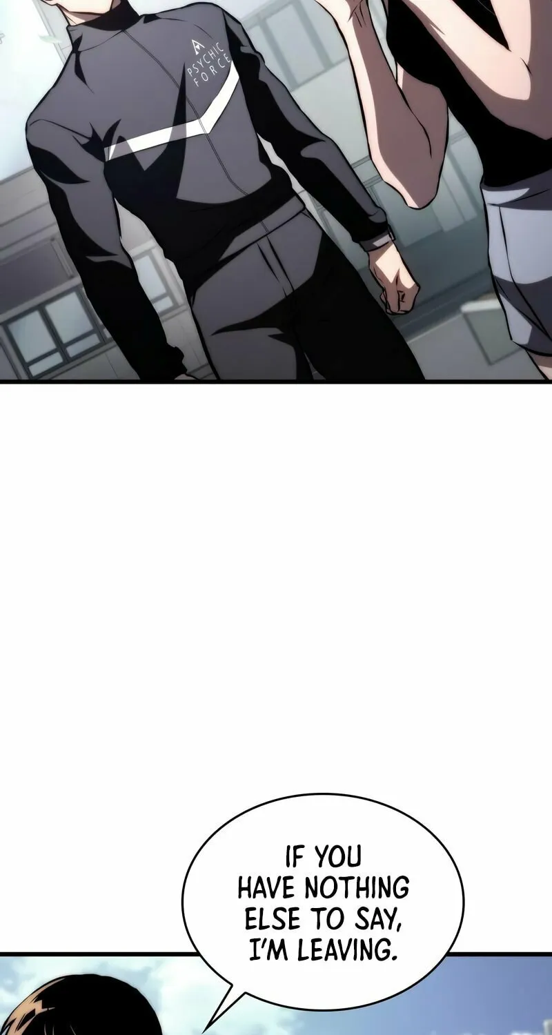 Read Kill The Dragon chapter 67 image 74 on Lezhin