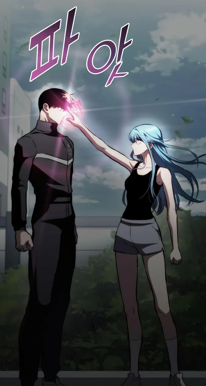 Read Kill The Dragon chapter 67 image 81 on Lezhin
