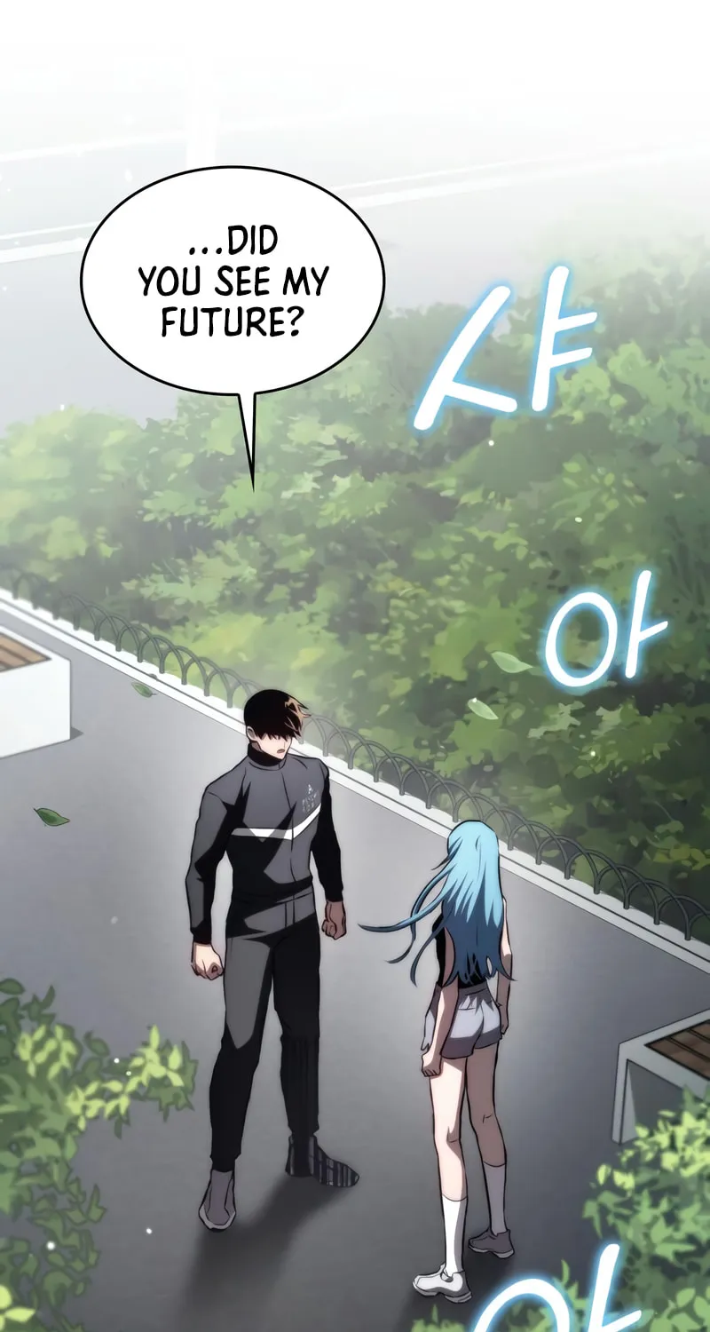 Read Kill The Dragon chapter 67 image 84 on Lezhin
