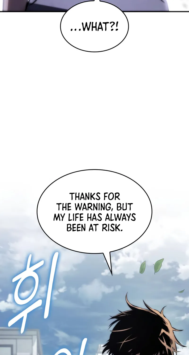 Read Kill The Dragon chapter 67 image 91 on Lezhin