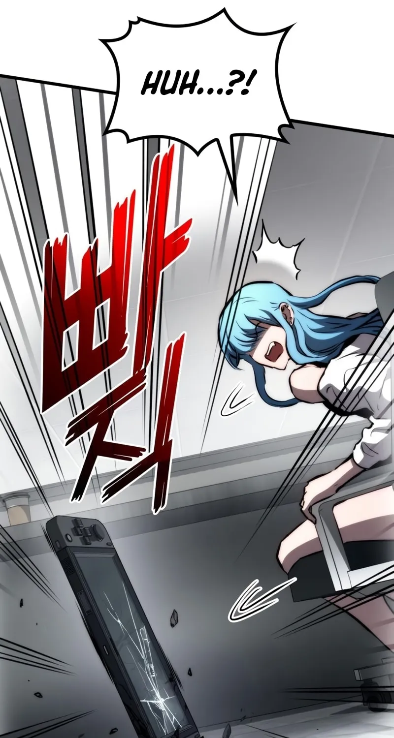 Read Kill The Dragon chapter 68 image 106 on Lezhin