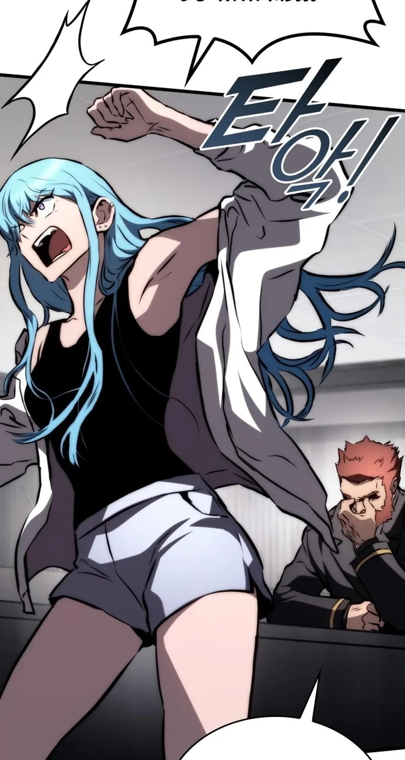 Read Kill The Dragon chapter 68 image 109 on Lezhin