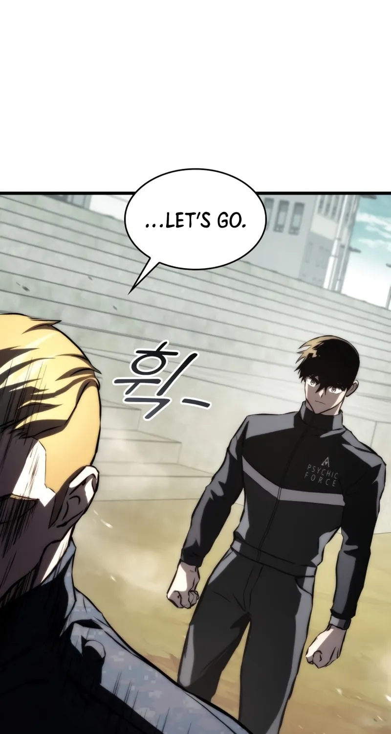 Read Kill The Dragon chapter 68 image 25 on Lezhin