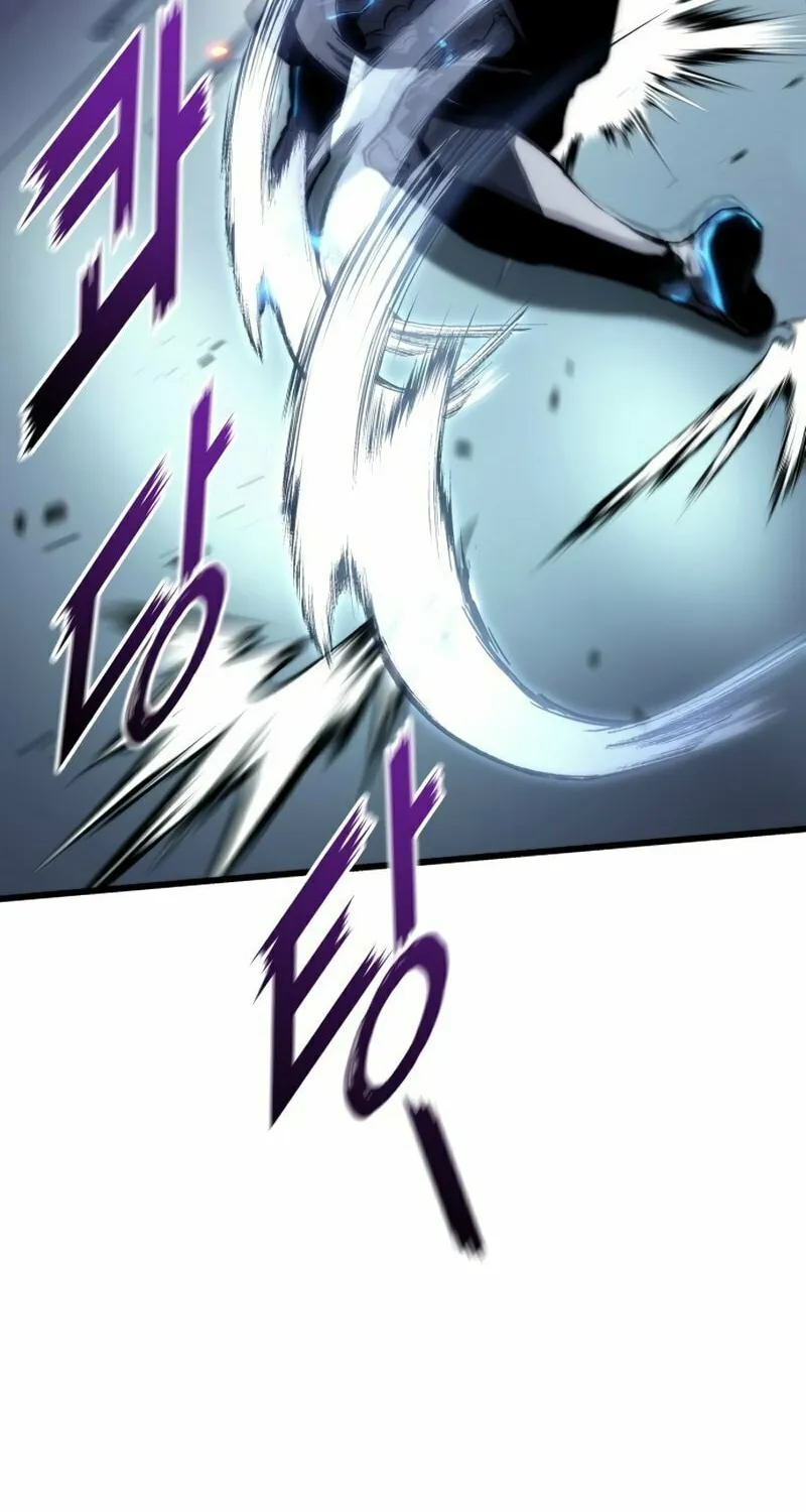 Read Kill The Dragon chapter 68 image 61 on Lezhin