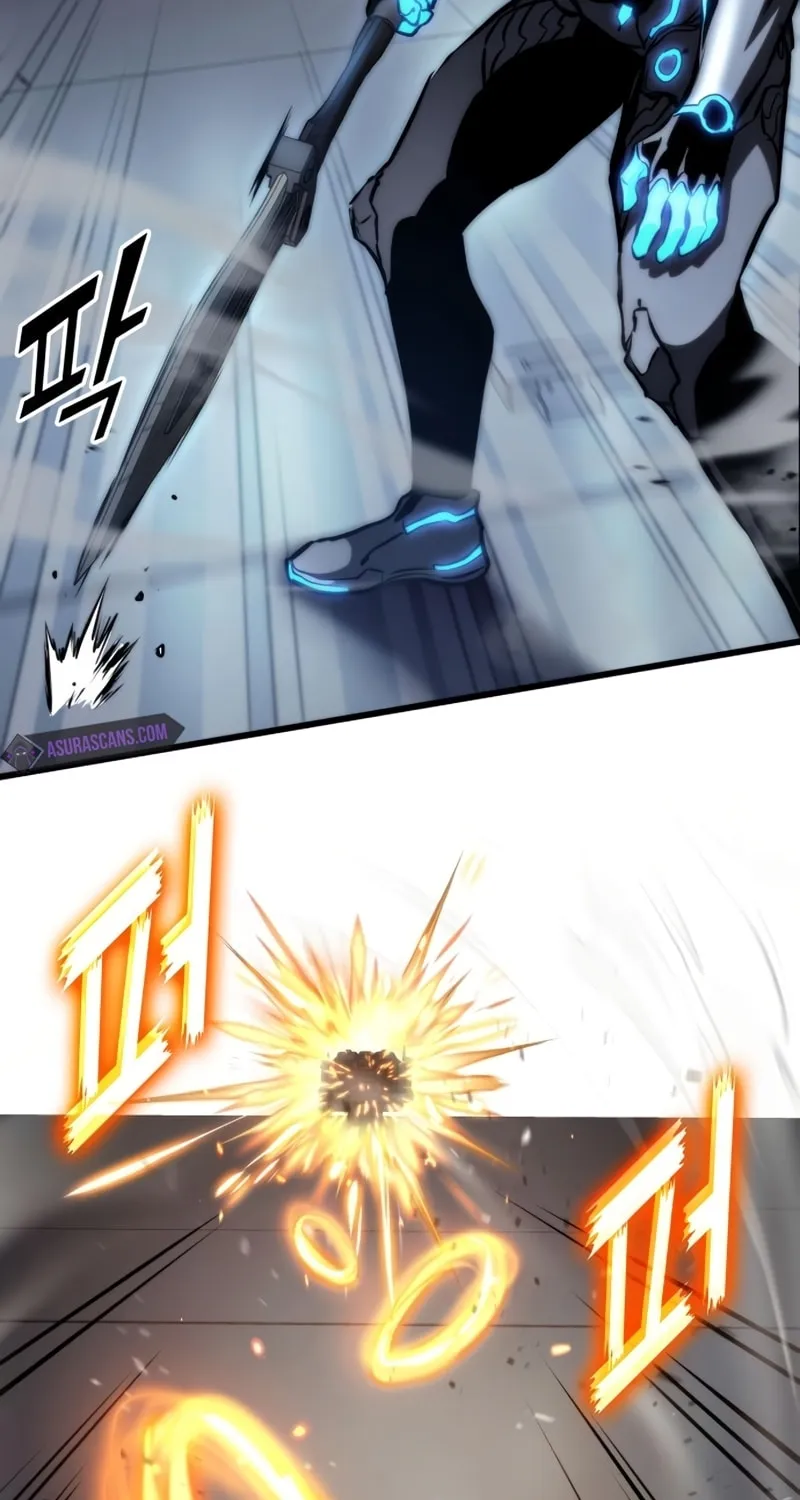 Read Kill The Dragon chapter 68 image 70 on Lezhin