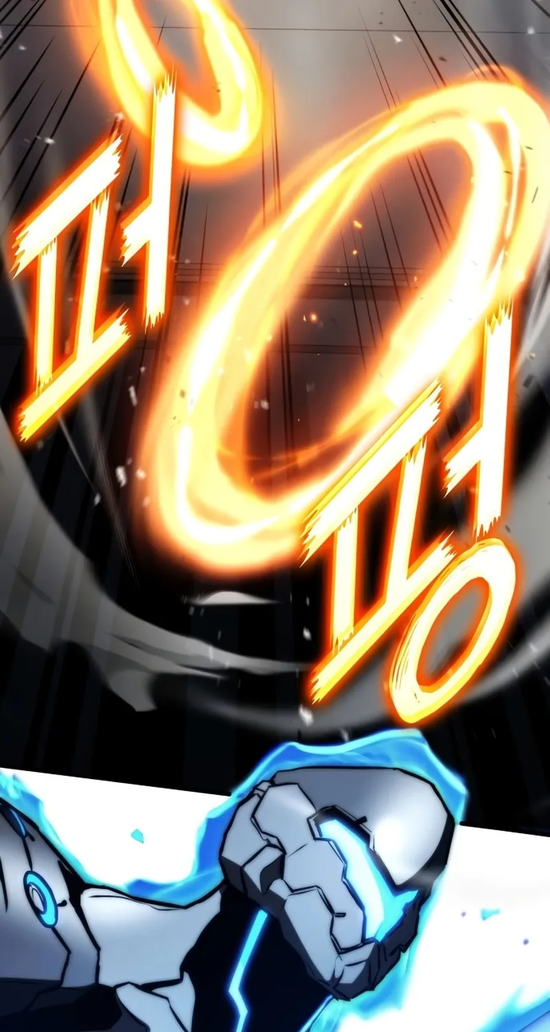 Read Kill The Dragon chapter 68 image 71 on Lezhin
