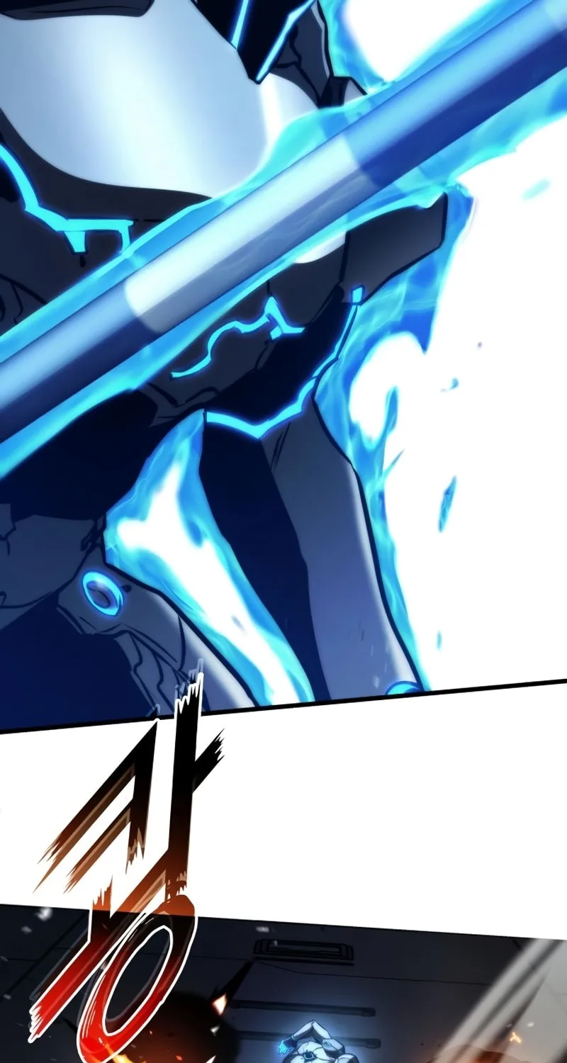 Read Kill The Dragon chapter 68 image 72 on Lezhin