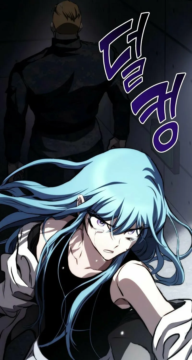 Read Kill The Dragon chapter 69 image 36 on Lezhin