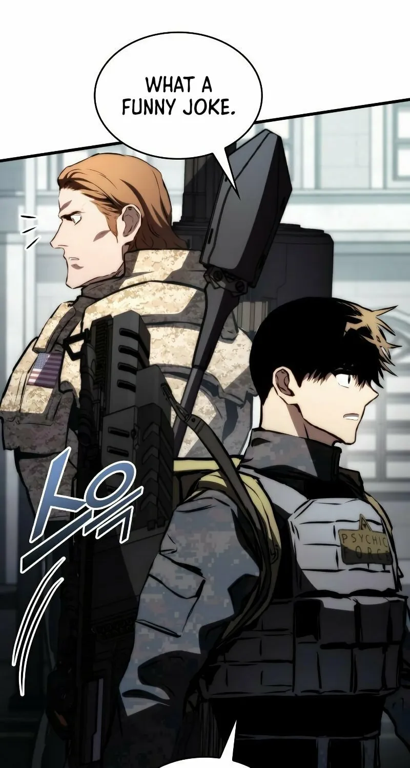 Read Kill The Dragon chapter 69 image 74 on Lezhin
