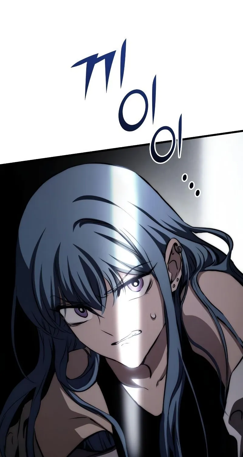 Read Kill The Dragon chapter 69 image 8 on Lezhin