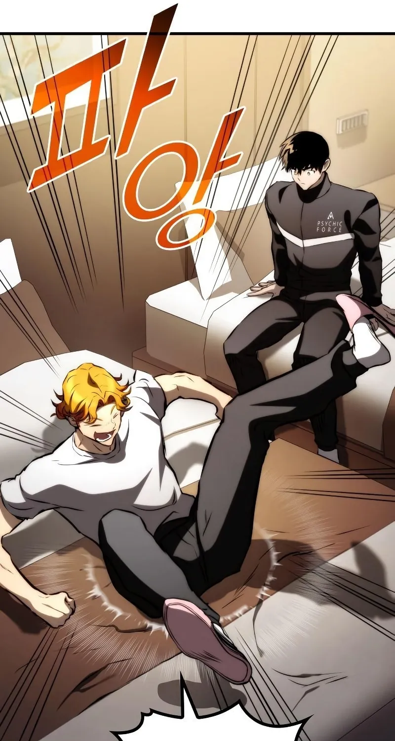 Read Kill The Dragon chapter 69 image 86 on Lezhin
