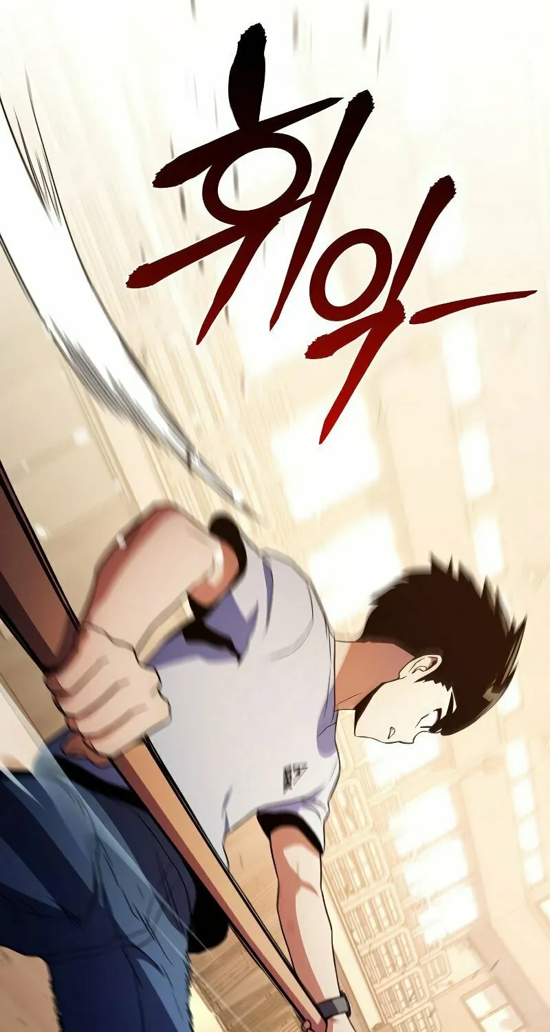 Read Kill The Dragon chapter 7 image 100 on Lezhin