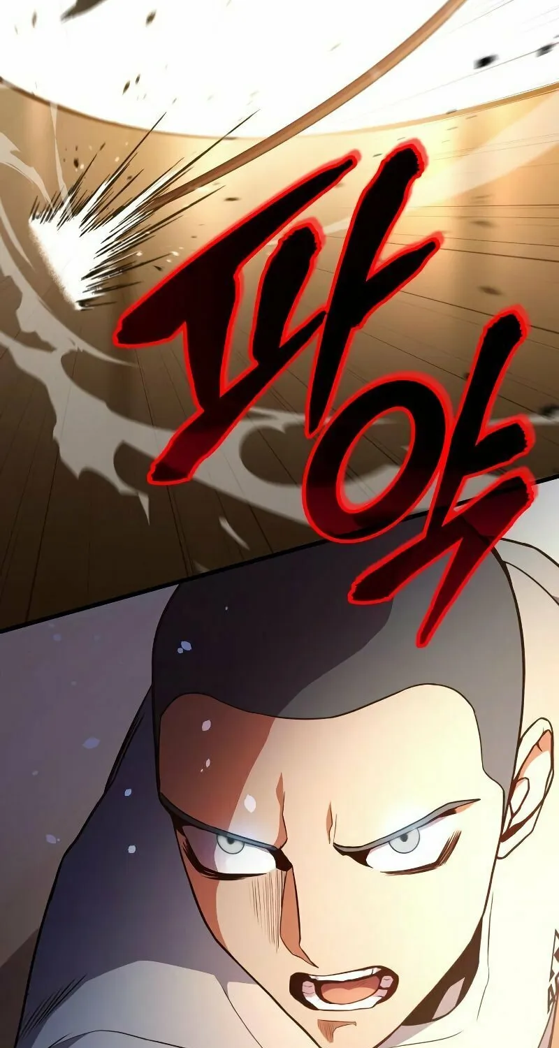 Read Kill The Dragon chapter 7 image 106 on Lezhin