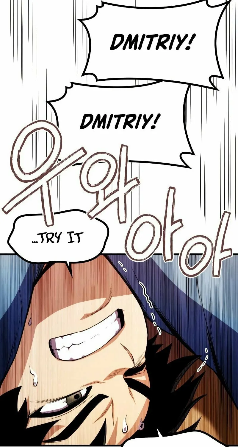 Read Kill The Dragon chapter 7 image 133 on Lezhin