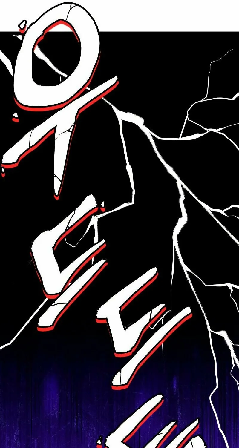 Read Kill The Dragon chapter 7 image 136 on Lezhin