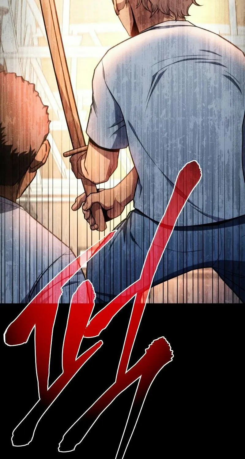 Read Kill The Dragon chapter 7 image 15 on Lezhin