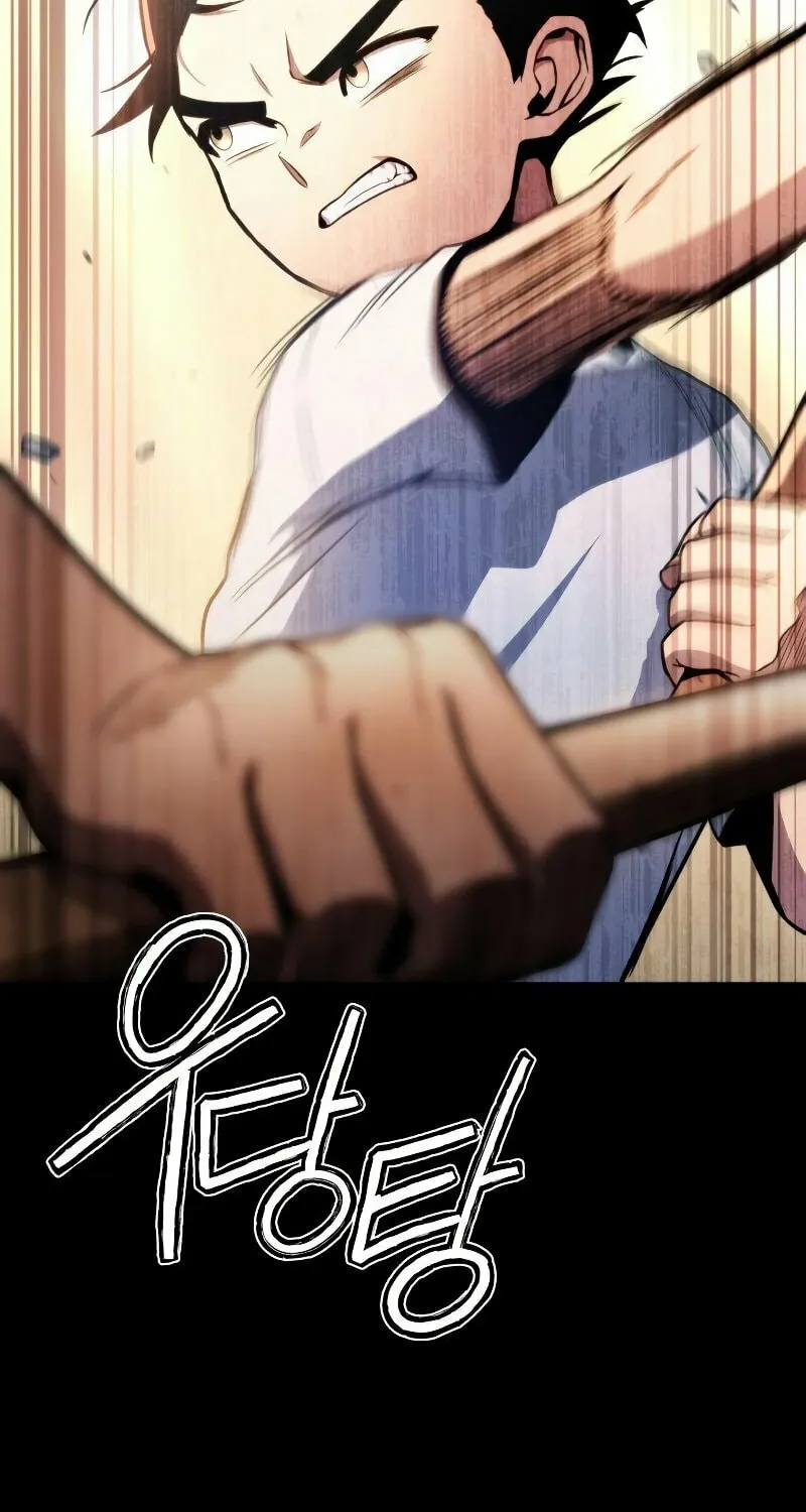 Read Kill The Dragon chapter 7 image 18 on Lezhin