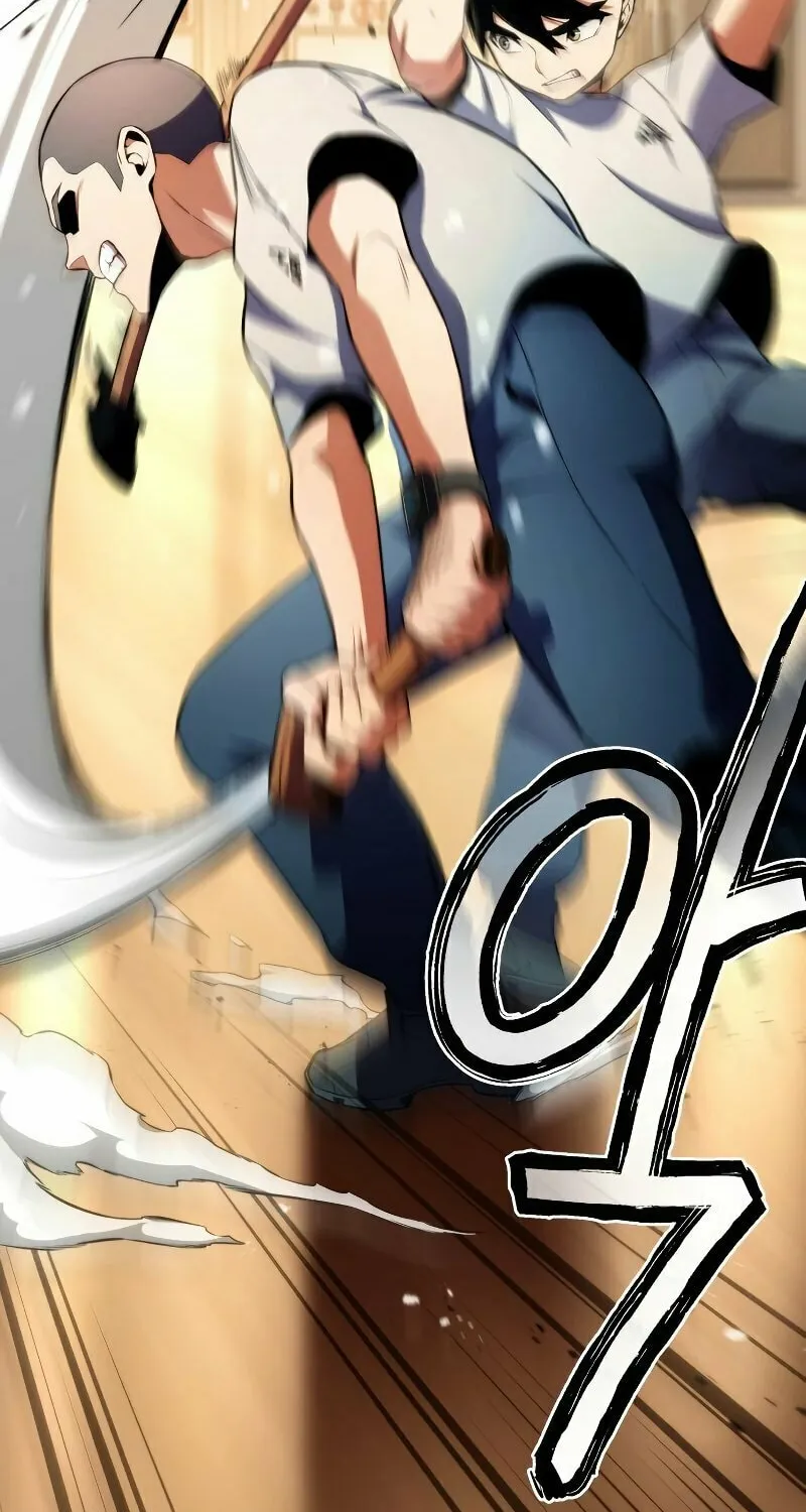 Read Kill The Dragon chapter 7 image 56 on Lezhin