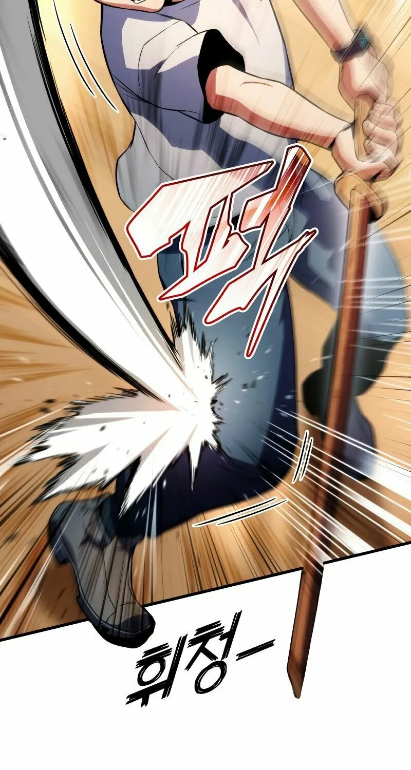 Read Kill The Dragon chapter 7 image 59 on Lezhin