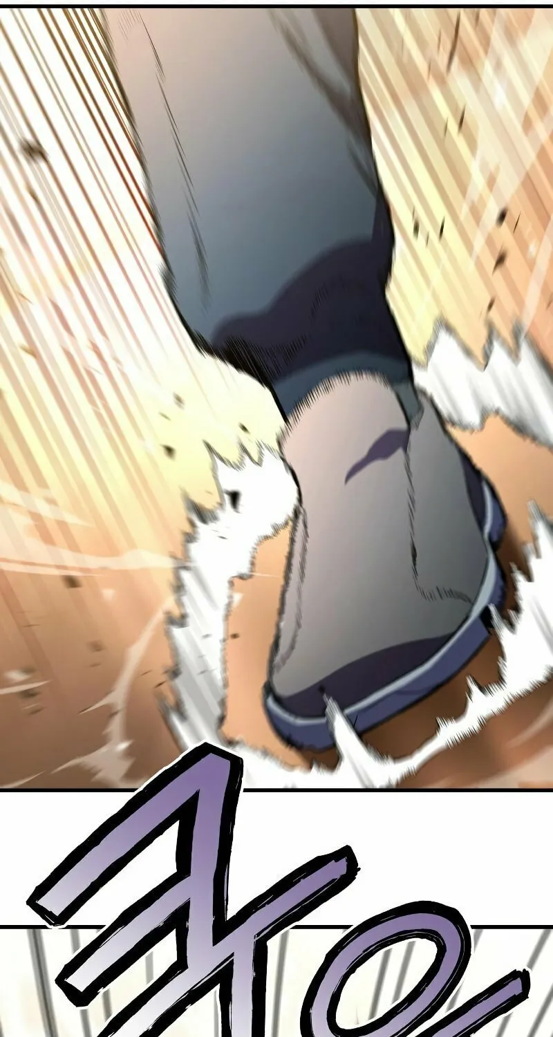 Read Kill The Dragon chapter 7 image 64 on Lezhin