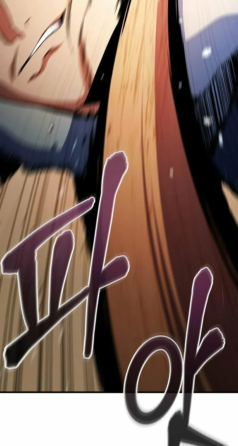 Read Kill The Dragon chapter 7 image 66 on Lezhin