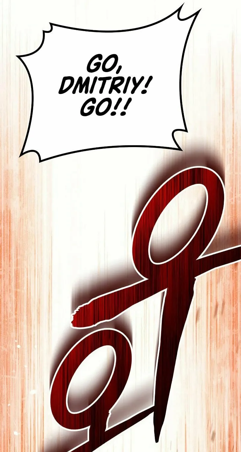 Read Kill The Dragon chapter 7 image 82 on Lezhin