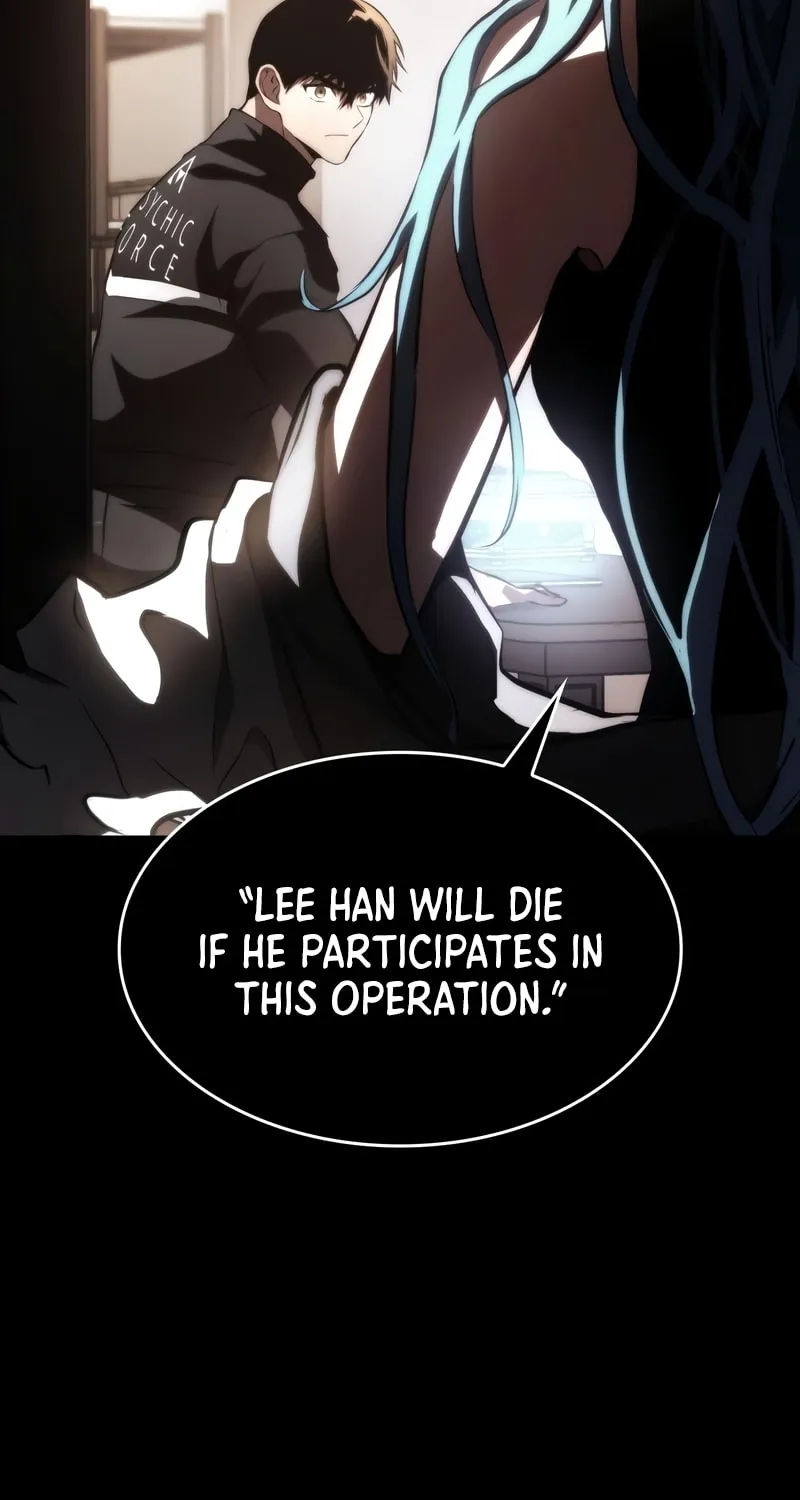 Read Kill The Dragon chapter 70 image 105 on Lezhin