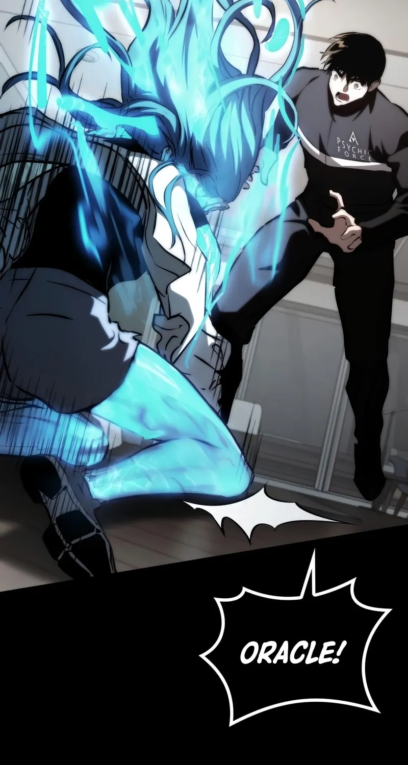 Read Kill The Dragon chapter 70 image 113 on Lezhin