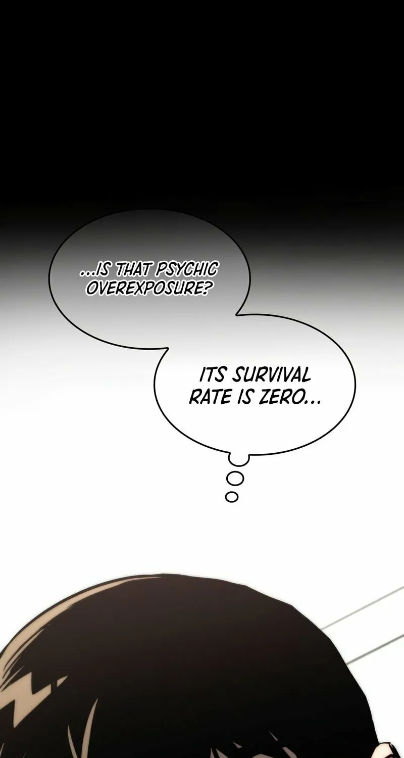 Read Kill The Dragon chapter 70 image 118 on Lezhin