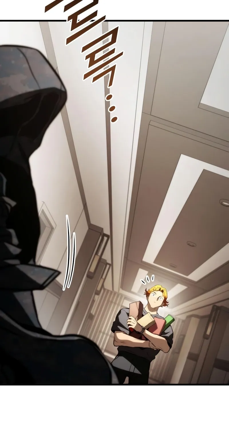 Read Kill The Dragon chapter 70 image 33 on Lezhin