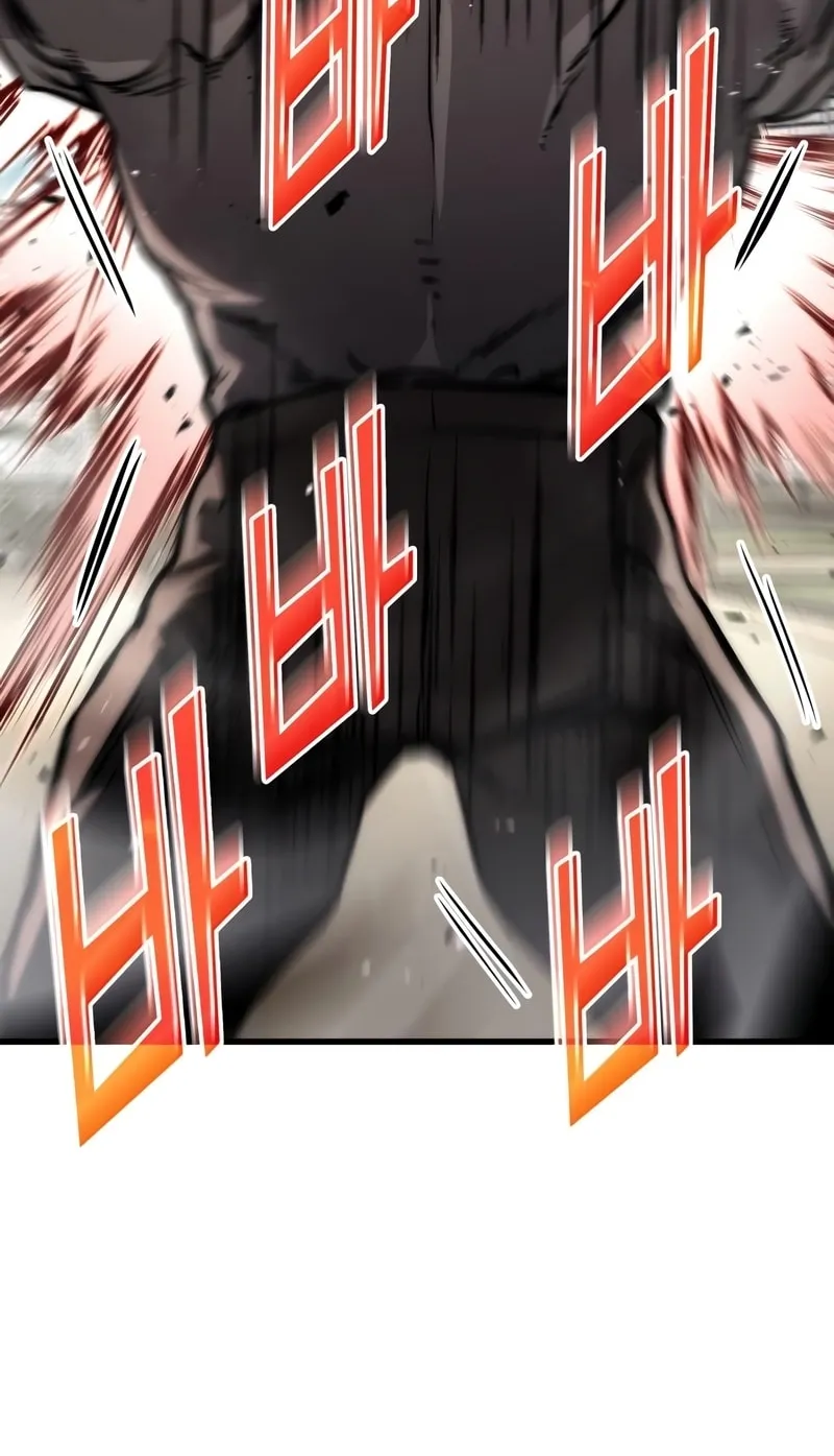 Read Kill The Dragon chapter 70 image 40 on Lezhin