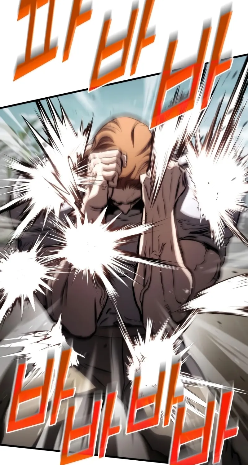 Read Kill The Dragon chapter 70 image 42 on Lezhin