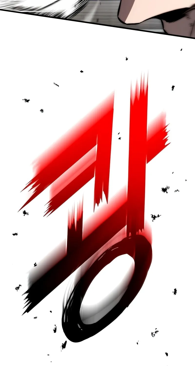Read Kill The Dragon chapter 70 image 47 on Lezhin