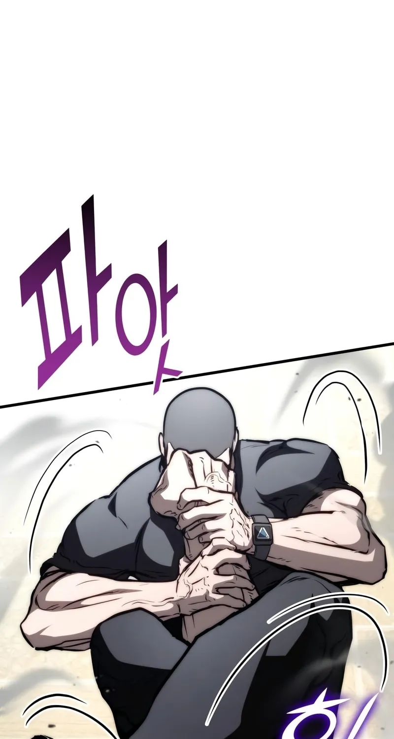 Read Kill The Dragon chapter 70 image 52 on Lezhin