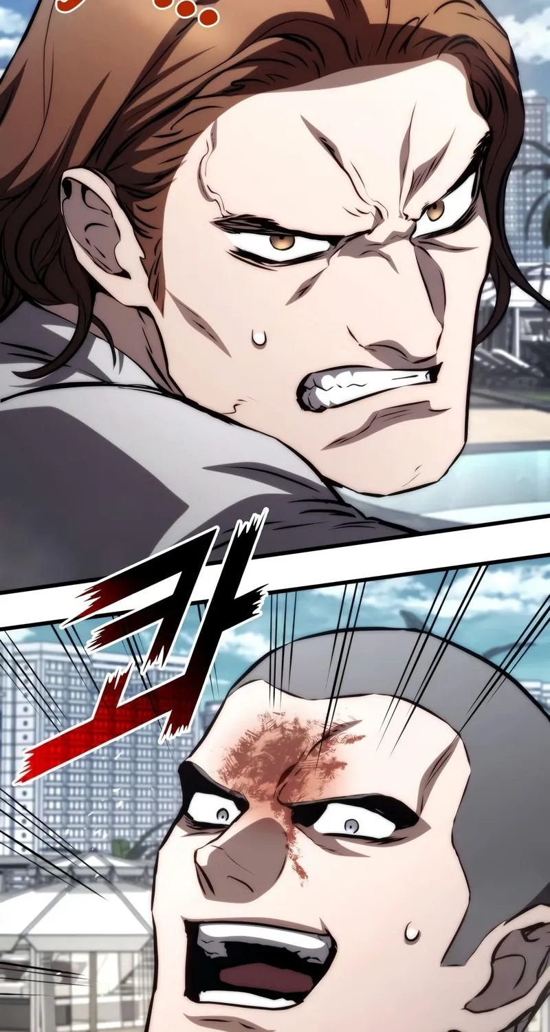 Read Kill The Dragon chapter 70 image 54 on Lezhin