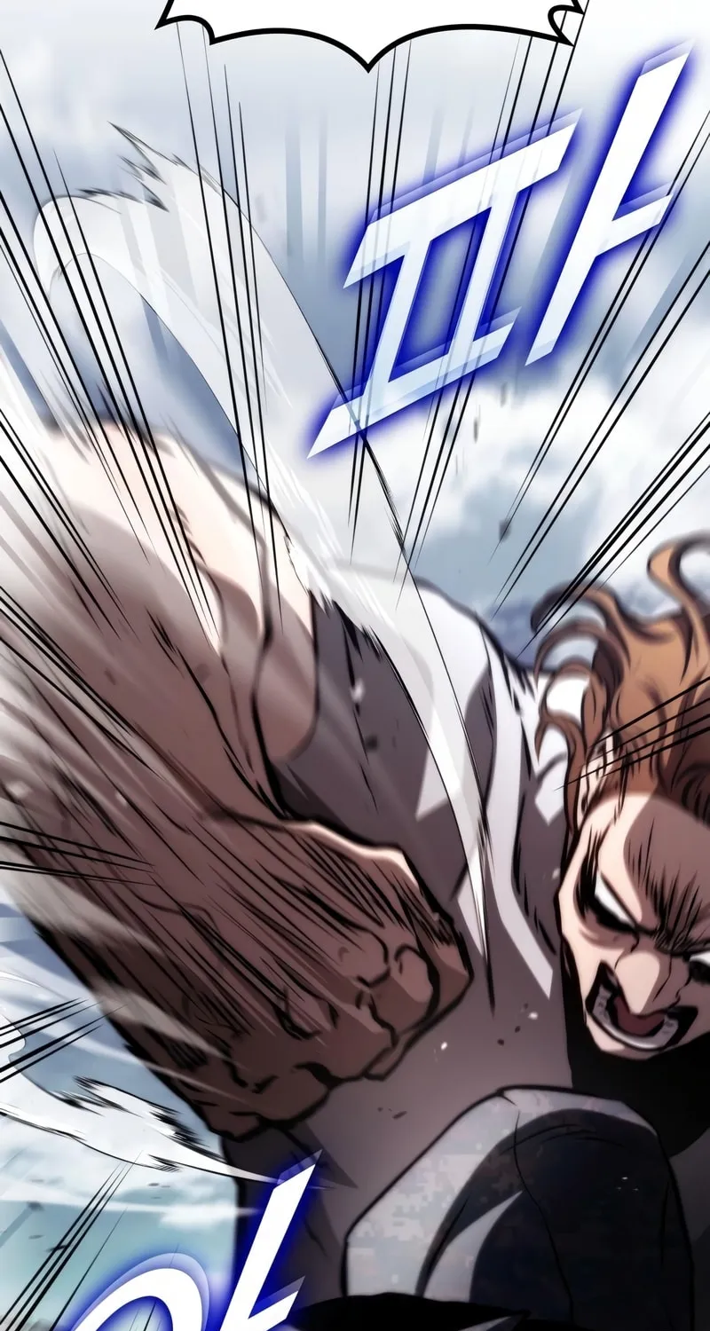 Read Kill The Dragon chapter 70 image 79 on Lezhin