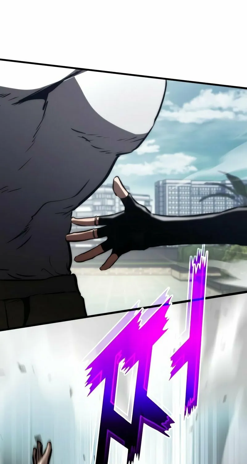 Read Kill The Dragon chapter 70 image 83 on Lezhin