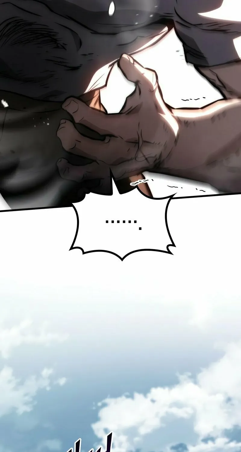Read Kill The Dragon chapter 70 image 86 on Lezhin