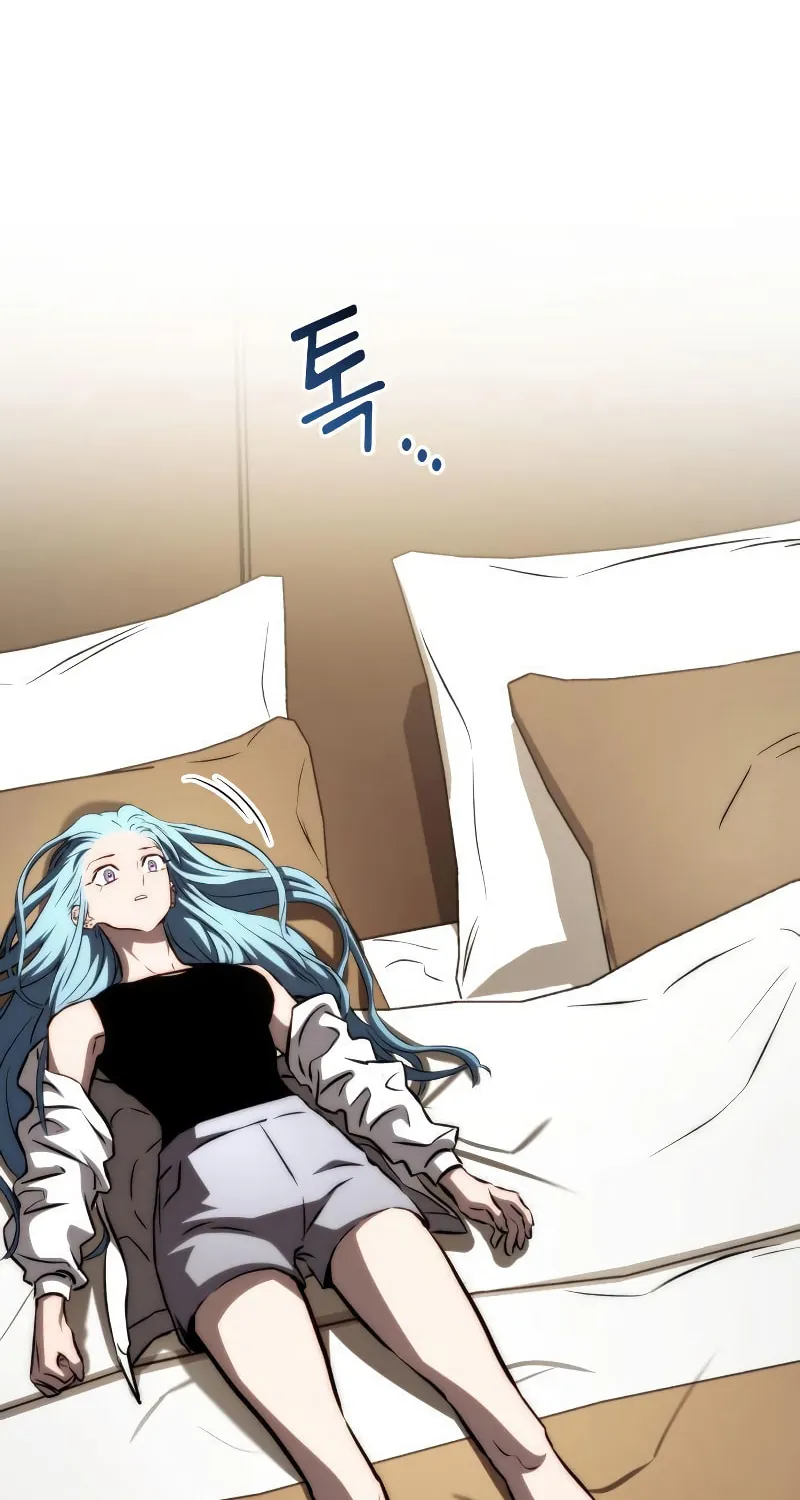 Read Kill The Dragon chapter 71 image 15 on Lezhin