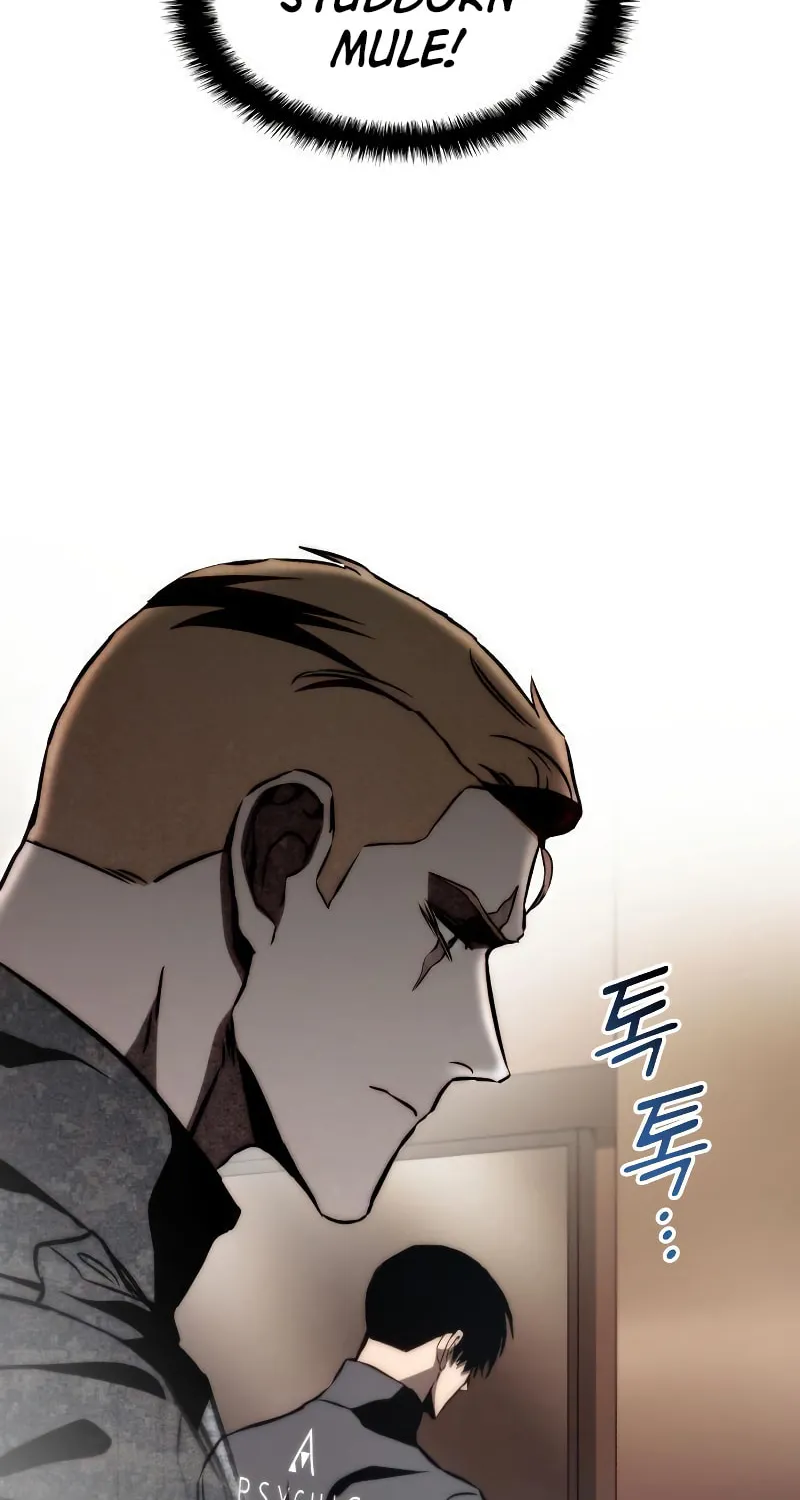 Read Kill The Dragon chapter 71 image 20 on Lezhin