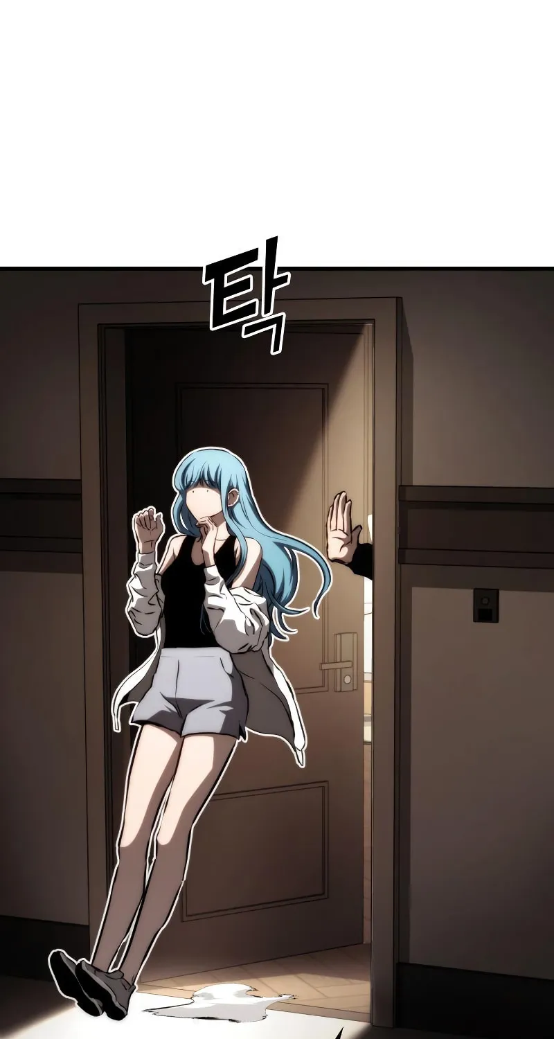 Read Kill The Dragon chapter 71 image 25 on Lezhin