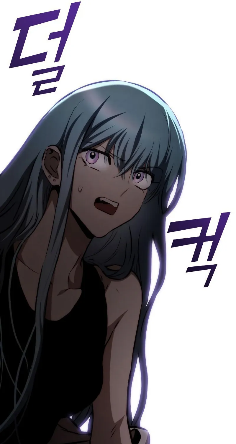 Read Kill The Dragon chapter 71 image 28 on Lezhin